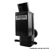 201525-232316A Windshield Washer Pump (Front & Rear) w/ Grommet - For: Toyota, Lexus, Scion - Replaces OEM #: 85330-20470, 85330-12280, 85330-44010 - Mean Mug Auto